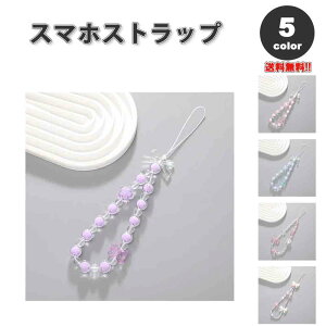 X}z Xgbv `[ r[Y Jt { }JJ[ S5F XgXgbv nhXgbv h~ iPhone Android Galaxy Xperia Google t@bV 