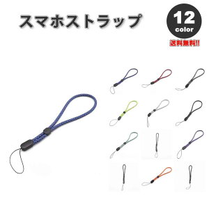 X}z Xgbv `[ iC Jt ߉\ S12F XgXgbv nhXgbv h~ iPhone Android Galaxy Xperia Google t@bV 