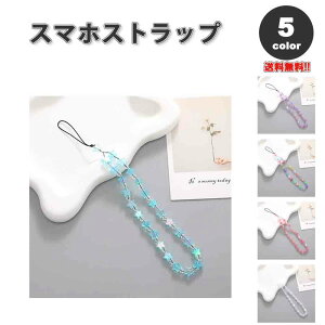 X}z Xgbv `[ AN Jt |bv X^[  S5F XgXgbv nhXgbv h~ iPhone Android Galaxy Xperia Google t@bV 