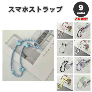 X}z Xgbv `[ n[g r[Y Jt |bv S9F XgXgbv nhXgbv h~ iPhone Android Galaxy Xperia Google t@bV 