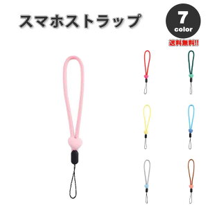 X}z Xgbv `[ VR |bv n[g Jt S7F XgXgbv nhXgbv h~ iPhone Android Galaxy Xperia Google t@bV 