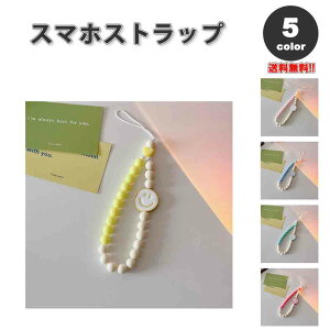 X}z Xgbv `[ VR o[ Jt jRjR S5F XgXgbv nhXgbv h~ iPhone Android Galaxy Xperia Google t@bV 