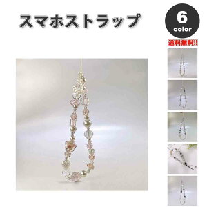 X}z Xgbv `[ p[ NX^ { n[g NA  S6F XgXgbv nhXgbv h~ iPhone Android Galaxy Xperia Google t@bV 