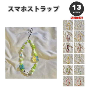 X}z Xgbv `[ |bv L[u t[ ԕ Jt S13F XgXgbv nhXgbv h~ iPhone Android Galaxy Xperia Google t@bV 