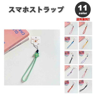 X}z Xgbv `[ [v t[ ԕ S11F XgXgbv nhXgbv h~ iPhone Android Galaxy Xperia Google t@bV 