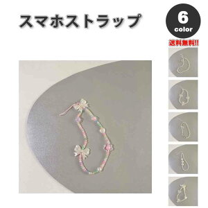 X}z Xgbv `[ p[ r[Y NA  n[g { S6F XgXgbv nhXgbv h~ iPhone Android Galaxy Xperia Google t@bV 