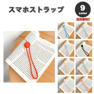 X}z Xgbv `[ VR o[ X}C ɂɂ G Jt S9F XgXgbv nhXgbv h~ iPhone Android Galaxy Xperia Google t@bV 