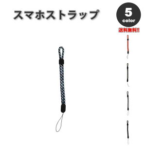 X}z Xgbv `[ iC Vv Jt }`J[ S5F XgXgbv nhXgbv h~ iPhone Android Galaxy Xperia Google t@bV 