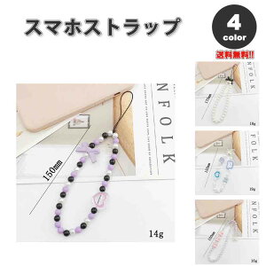 X}z Xgbv `[ r[Y n[g xA |bv S4F XgXgbv nhXgbv h~ iPhone Android Galaxy Xperia Google t@bV 