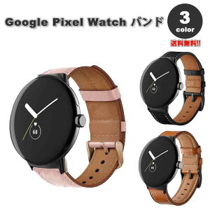 O[O sNZ EHb` oh Google Pixel Watch 2 / Google Pixel Watch S3F U[ {v X XeX X`[ obN TCY߉\ ւxg X}[gEHb` ʋC 