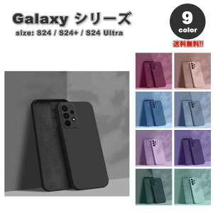 [ MNV[ Galaxy VR }bg Jی \tgJo[ P[X S9F S24/S24Ultra/S24Plus ϏՌ CX[d Jo[ 