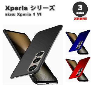 [ \j[ GNXyA 1VI P[X PC }bg ϖh~ wh~ ϖ S3F SONY Xperia SO-51E SOG13 2024 ϏՌ Jo[ 