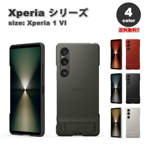 [ \j[ GNXyA 1VI P[X X^h@\ LbNX^h X}zP[X PC S4F SONY Xperia SO-51E SOG13 2024 ϏՌ Jo[ 