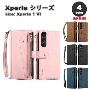 [ \j[ GNXyA 1VI P[X 蒠^ z^ X^h@\ Xgbvt ϏՌ S4F SONY Xperia SO-51E SOG13 2024 ϏՌ Jo[ 