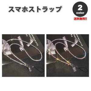 X}z V_[ Xgbv CXg[ LL Xg[ GKg S2F lbNXgbv | h~ iPhone Android Galaxy Xperia Google t@bV 