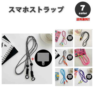 X}z V_[ Xgbv XgbvJ[ht L[O [v ߉\ S7F lbNXgbv | h~ iPhone Android Galaxy Xperia Google t@bV 