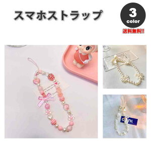 X}z Xgbv `[ p[   { C`S S3F XgXgbv nhXgbv h~ iPhone Android Galaxy Xperia Google t@bV 