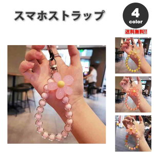 X}z Xgbv `[ r[Y t[ ԕ Jt S4F XgXgbv nhXgbv h~ iPhone Android Galaxy Xperia Google t@bV 