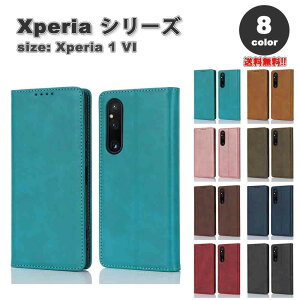 [ \j[ GNXyA 蒠^ P[X PUU[ X^h@\ J[h[ S8F SONY Xperia 1VI/1V/1IV/5V/10VI/10V/10IV ϏՌ Jo[ 