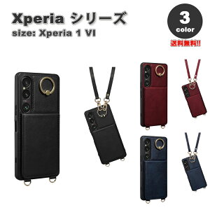 [ \j[ GNXyA 1VII / 1VI / 10V P[X PUU[ V_[Xgbvt Ot X^h@\ J[h[ S3F SONY Xperia SO-51E SOG13 2024 ϏՌ Jo[ 