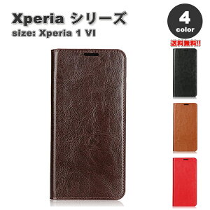 [ \j[ GNXyA 1VI P[X U[ J[h[ g X^h@\ }OlbgJ S4F SONY Xperia SO-51E SOG13 2024 ϏՌ Jo[ 