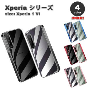 [ \j[ GNXyA 1VI P[X TPU ϏՌ wh~ NA  S4F SONY Xperia SO-51E SOG13 2024 ϏՌ Jo[ 