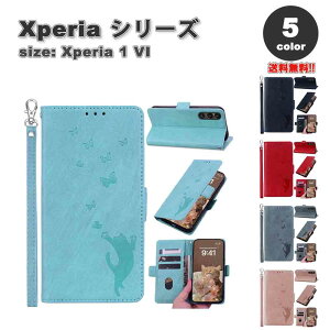 [ \j[ GNXyA 1VI P[X 蒠^ PUU[ J[h[ ˂ Lbg Xgbvt S5F SONY Xperia SO-51E SOG13 2024 ϏՌ Jo[ 