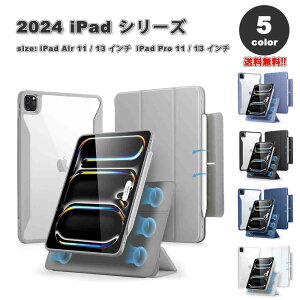 [ iPad P[X 蒠^ tbv }Olbg Pencilz_[ Air13 Pro13 Air11 Pro11 M2 M4 2024 S5F Jo[ ی ϏՌ h~ 