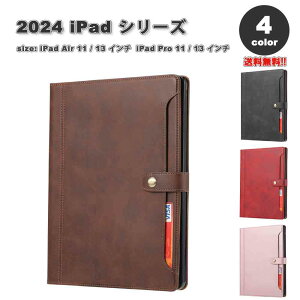 iPad P[X PC J[h[ y[ }Olbg h~ Air13 Pro13 Air11 Pro11 M2 M4 2024 S4F Jo[ ی ϏՌ h~ 