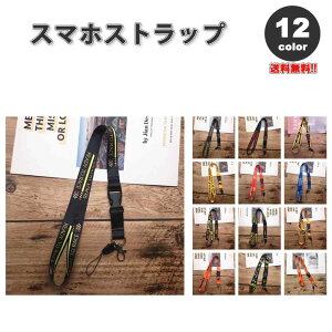 X}z V_[ Xgbv L[O h~obW p At@xbg Jt S12F lbNXgbv | h~ iPhone Android Galaxy Xperia Google t@bV 