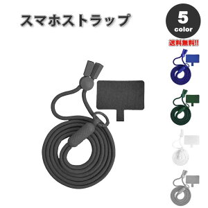 X}z V_[ Xgbv XgbvJ[ht ߉\Xgbv 360x] [v S5F lbNXgbv | h~ iPhone Android Galaxy Xperia Google t@bV 