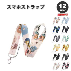 X}z V_[ Xgbv Jt }`J[ ^ t[ ԕ [t Ђ܂ S12F lbNXgbv | h~ iPhone Android Galaxy Xperia Google t@bV 