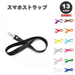 X}z V_[ Xgbv [v L[O Jt S13F lbNXgbv | h~ iPhone Android Galaxy Xperia Google t@bV 