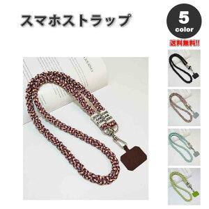 X}z V_[ Xgbv XgbvJ[ht [v Jt }`J[ S5F lbNXgbv | h~ iPhone Android Galaxy Xperia Google t@bV 