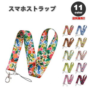 X}z V_[ Xgbv Jt }`J[ t[ ԕ Ђ܂ S11F lbNXgbv | h~ iPhone Android Galaxy Xperia Google t@bV 