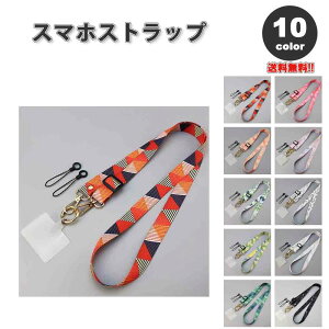X}z V_[ Xgbv XgbvJ[ht 嗝 [t X o^tC }`J[ S10F lbNXgbv | h~ iPhone Android Galaxy Xperia Google t@bV 