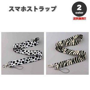 X}z V_[ Xgbv ^Nbv [u  ubN S2F lbNXgbv | h~ iPhone Android Galaxy Xperia Google t@bV 