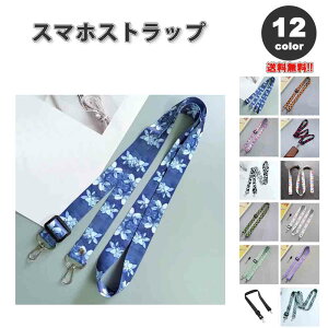 X}z V_[ Xgbv _uobN Jt n[g t[ ԕ  S12F lbNXgbv | h~ iPhone Android Galaxy Xperia Google t@bV 