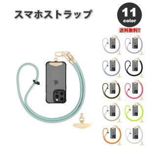 X}z V_[ Xgbv XgbvJ[ht XeX Jt Nbvt S11F lbNXgbv | h~ iPhone Android Galaxy Xperia Google t@bV 