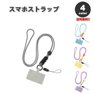 X}z V_[ Xgbv XgbvJ[ht iC |bv Jt S4F lbNXgbv | h~ iPhone Android Galaxy Xperia Google t@bV 