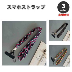 X}z V_[ Xgbv XgbvJ[ht yCY[ Jt iC S3F lbNXgbv | h~ iPhone Android Galaxy Xperia Google t@bV 