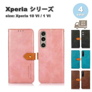 [ \j[ GNXyA 10VI / 1VI P[X PUU[ }Olbg{^ X^h@\ J[h[ Xgbvz[t S4F SONY Xperia 2024 ϏՌ Jo[ 