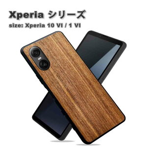 [ \j[ GNXyA 10VI/10V/10IV/5V/5IV/1VI/1V/1IV P[X ؐ Ebh Jo[ CX[d uE SONY Xperia 2024 ϏՌ Jo[ 