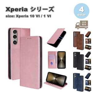 \j[ GNXyA 10VI / 1VI P[X 蒠^ PUU[ X^h@\ J[h[ Xgbvz[t S4F SONY Xperia 2024 ϏՌ Jo[ 