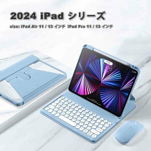 [ iPad P[X L[{[h ی^L[ cu NA  }EXt u[ Air13 Pro13 Air11 Pro11 M2 M4 2024 Jo[ ی ϏՌ h~ 