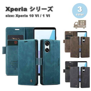 [ \j[ GNXyA 10VI / 1VI P[X 蒠^ PUU[ J[h[ X^h@\ wh~ Xgbvz[t S3F SONY Xperia ϏՌ ی Jo[ 