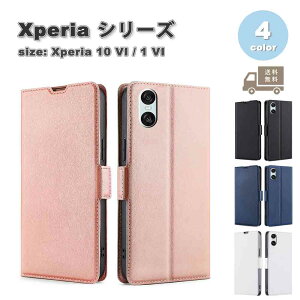 [ \j[ GNXyA 10VI / 1VI P[X PUU[ 蒠^ J[h[ X^h@\ ^ S4F SONY Xperia ϏՌ ی Jo[ 