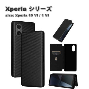 [ \j[ GNXyA 10VI / 1VI P[X 蒠^ J[{ ubN J[h[ X^h@\ }Olbg EHbg SONY Xperia ϏՌ ی Jo[ 