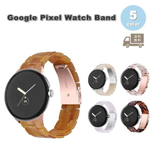 [ O[O sNZ EHb` oh  xg Xg[ h S5F Google Pixel Watch 2 / Google Pixel Watch ւxg X}[gEHb` 