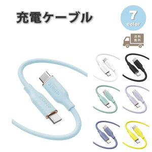 [ iPhone15 [dP[u ^CvC USB-C & USB-C P[u S2 /1{ S7F }[d f[^] iPhone / MacBook / iPad /Google Pixel / Galaxy Ή